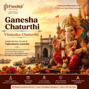 Read more about the article Ganesh Chaturthi | Vinayaka Chaturthi