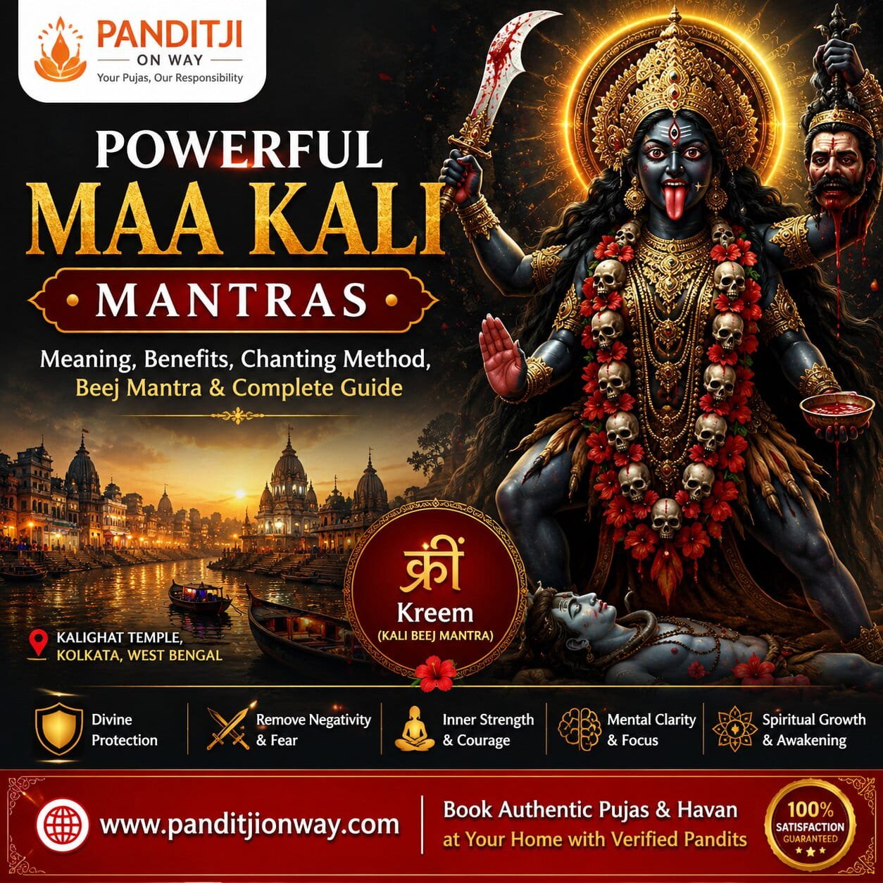 Powerful Maa Kali Mantras guide Powerful Maa Kali Mantras