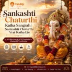 Sankashti Chaturthi Vrat Katha List | Sankashti Chaturthi Katha Sangrah