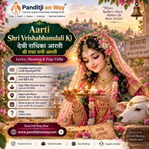 Aarti Shri Vrishabhanulali Ki