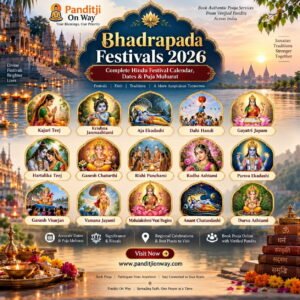 Bhadrapada Festivals 2026 Calendar Bhadrapada Festivals 2026 Calendar