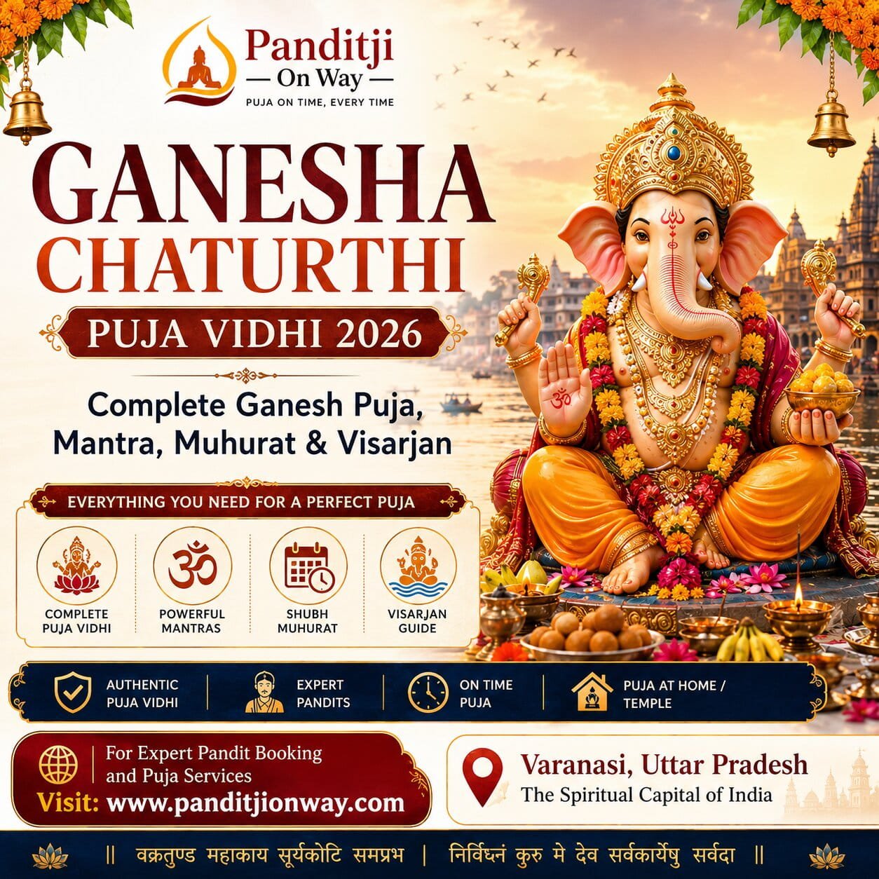 Ganesha Chaturthi Puja Vidhi Ganesha Chaturthi Puja Vidhi