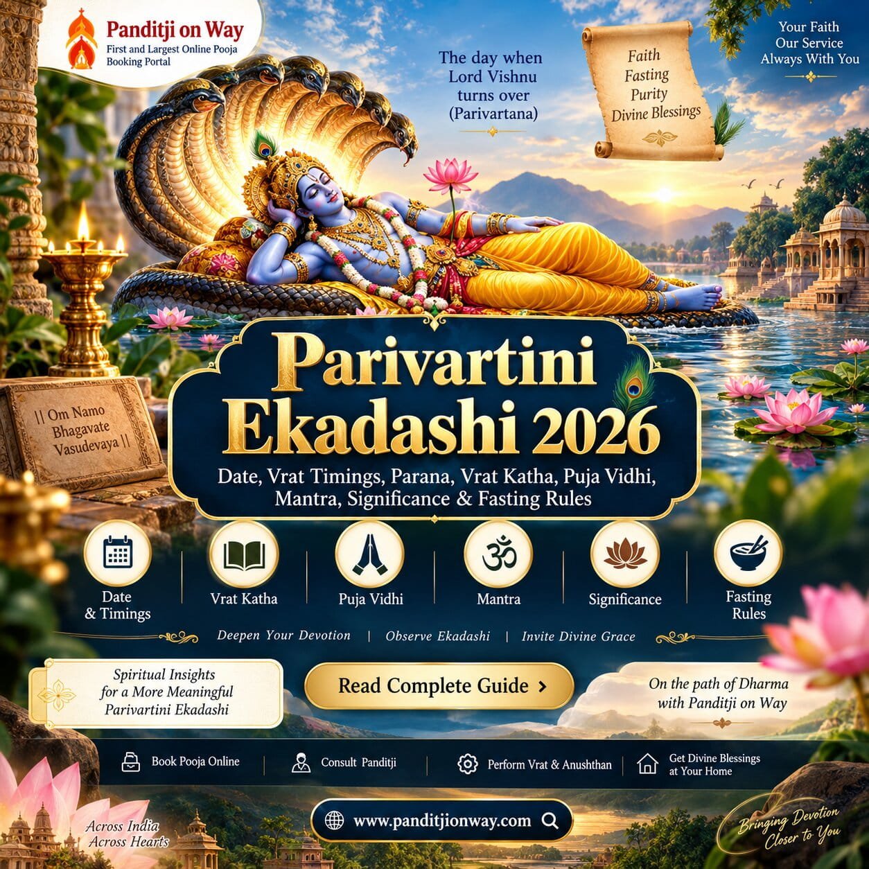 Parivartini Ekadashi 2026 Guide Parivartini Ekadashi 2026 Guide