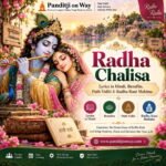 Radha Chalisa: Lyrics in Hindi, Benefits, Path Vidhi & Radha Rani Mahima