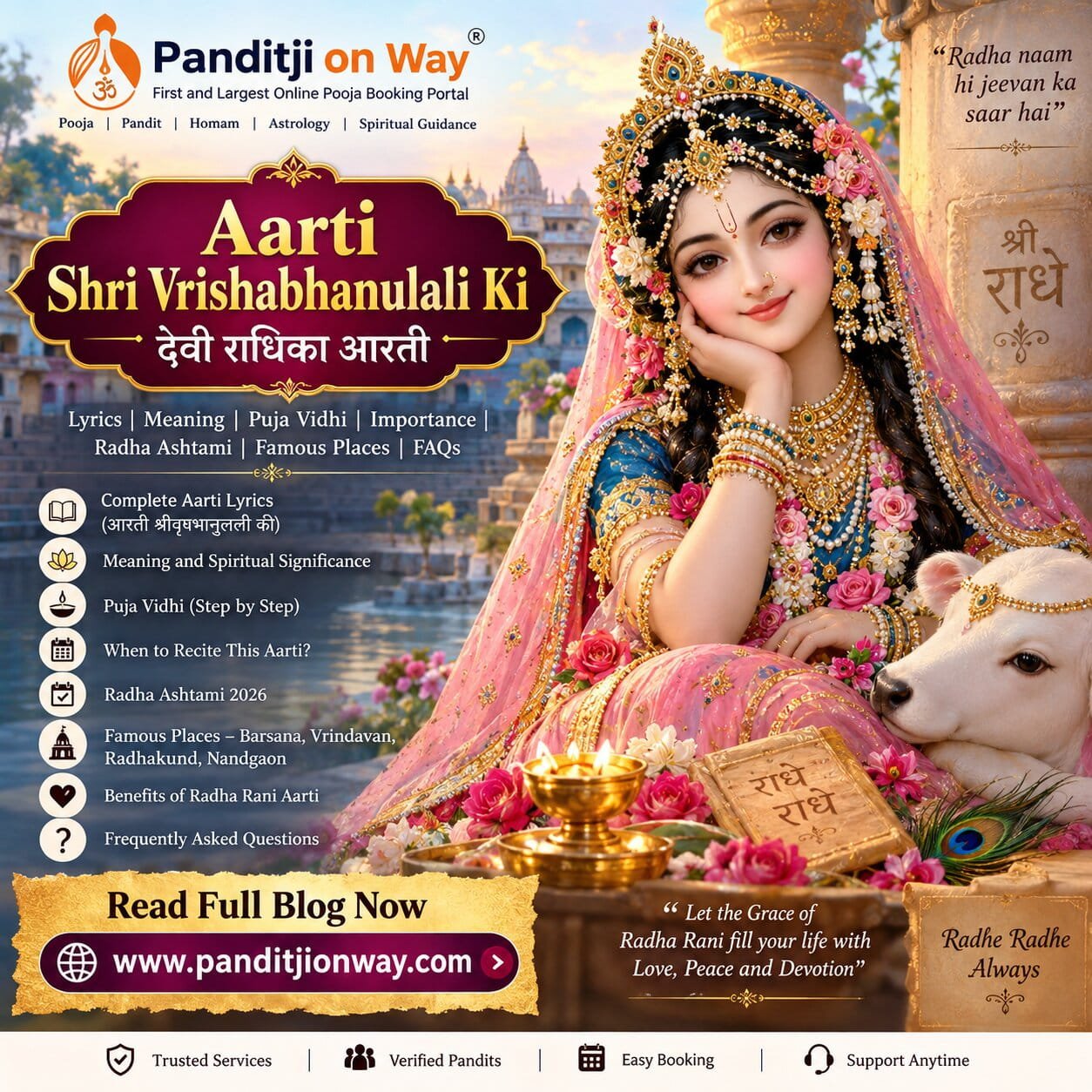 Radha Rani Aarti Devotional Guide Radha Rani Aarti Devotional Guide