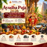 Ayudha Puja 2026: Date, Muhurat, Vidhi & Samagri