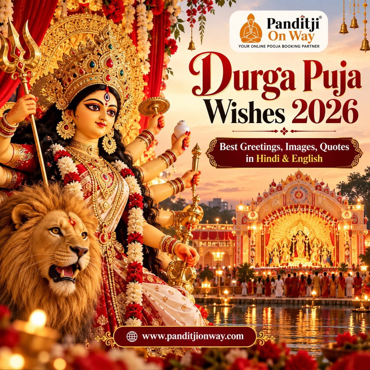 Durga Puja Wishes 2026