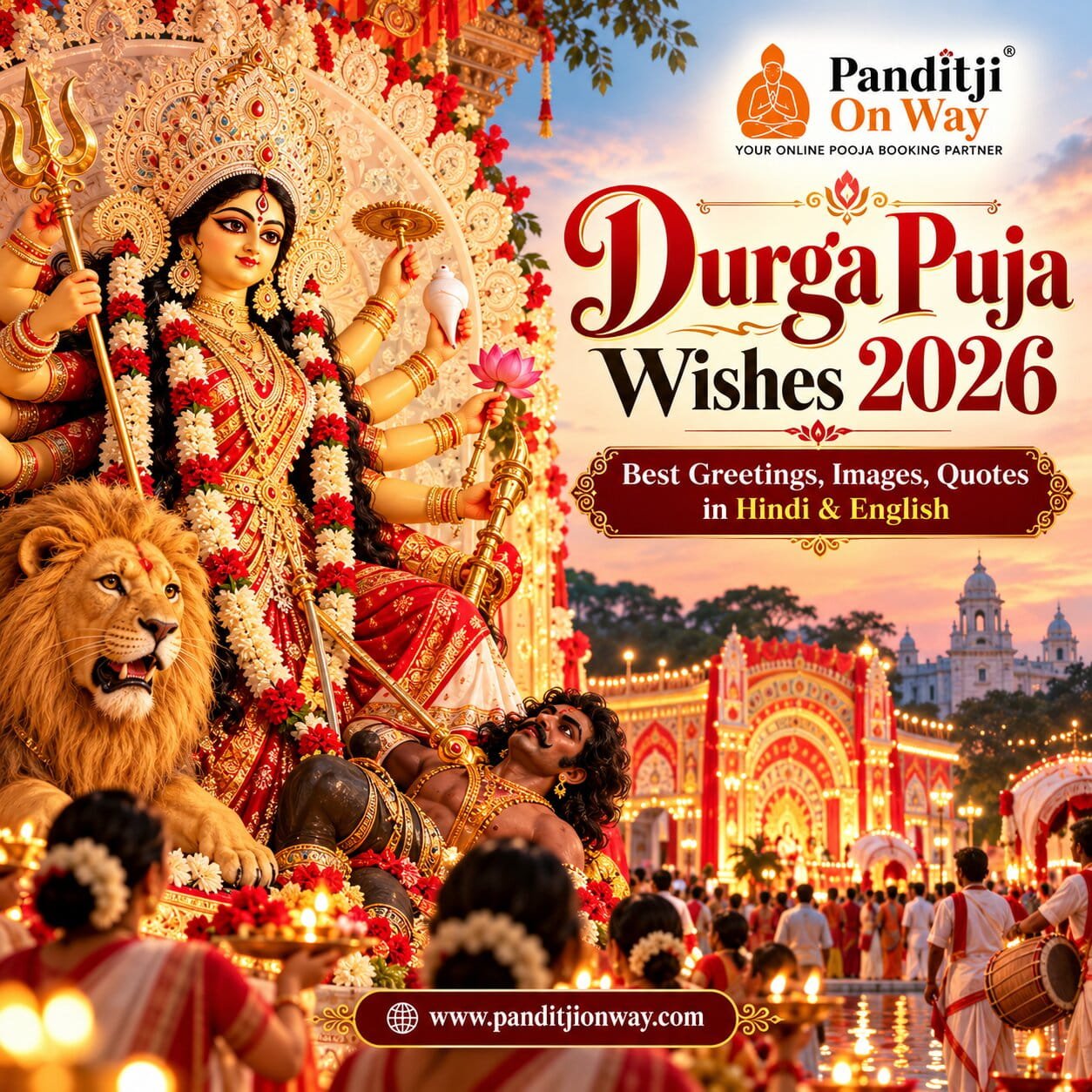 Durga Puja Wishes