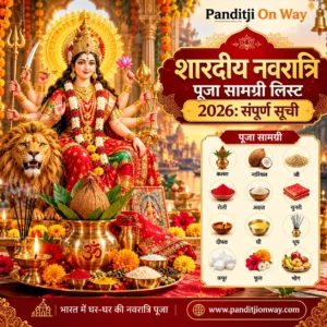 Navratri Puja Samagri List